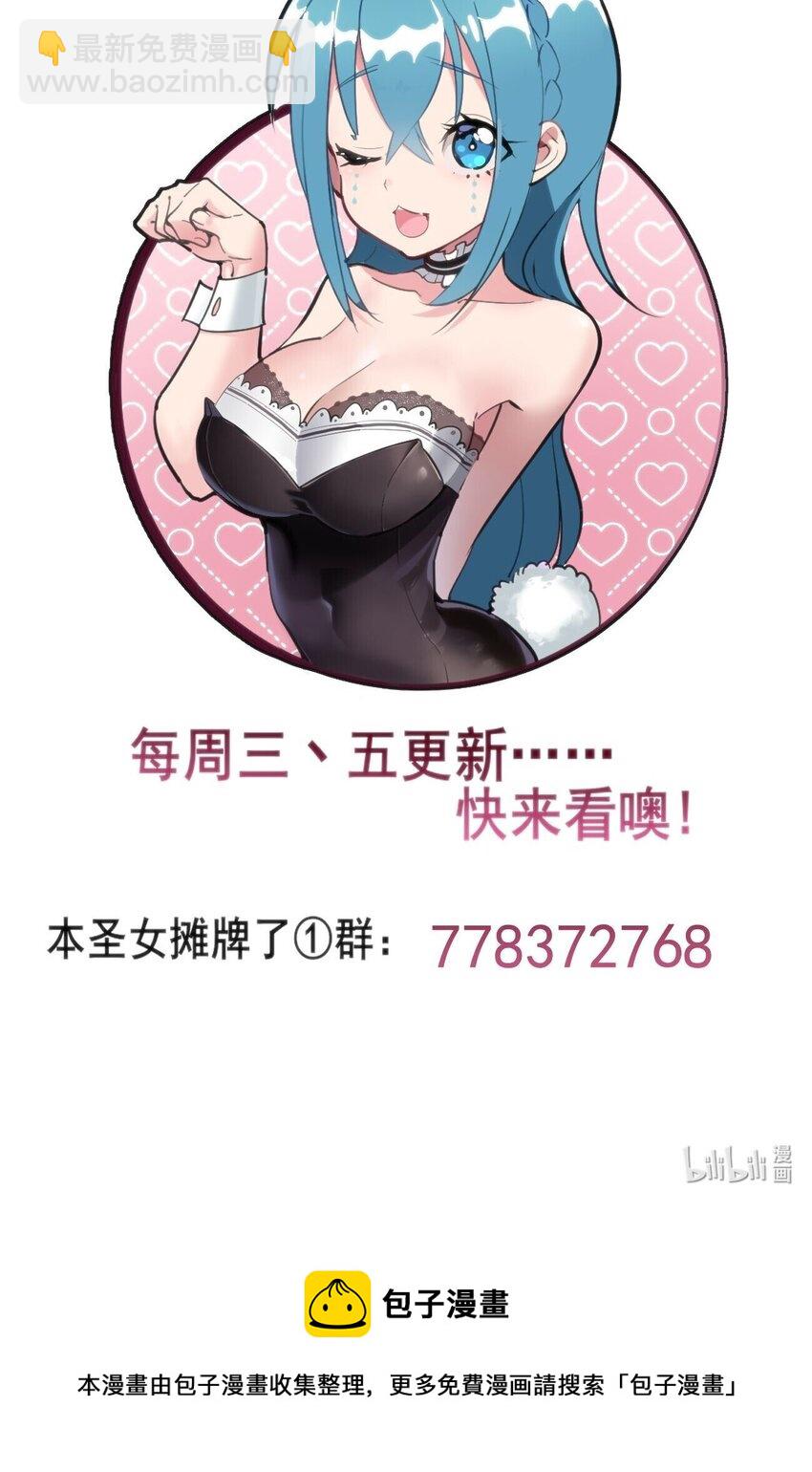 124 颜值评价54