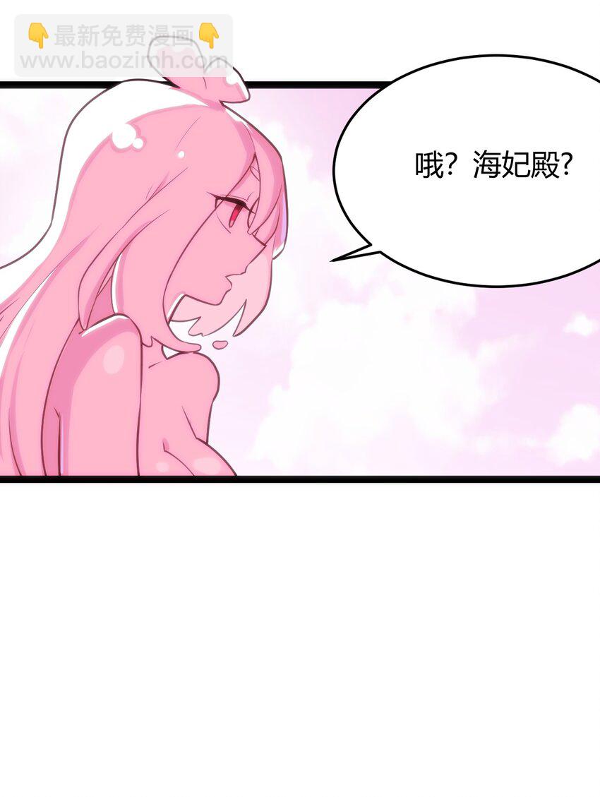 124 颜值评价7