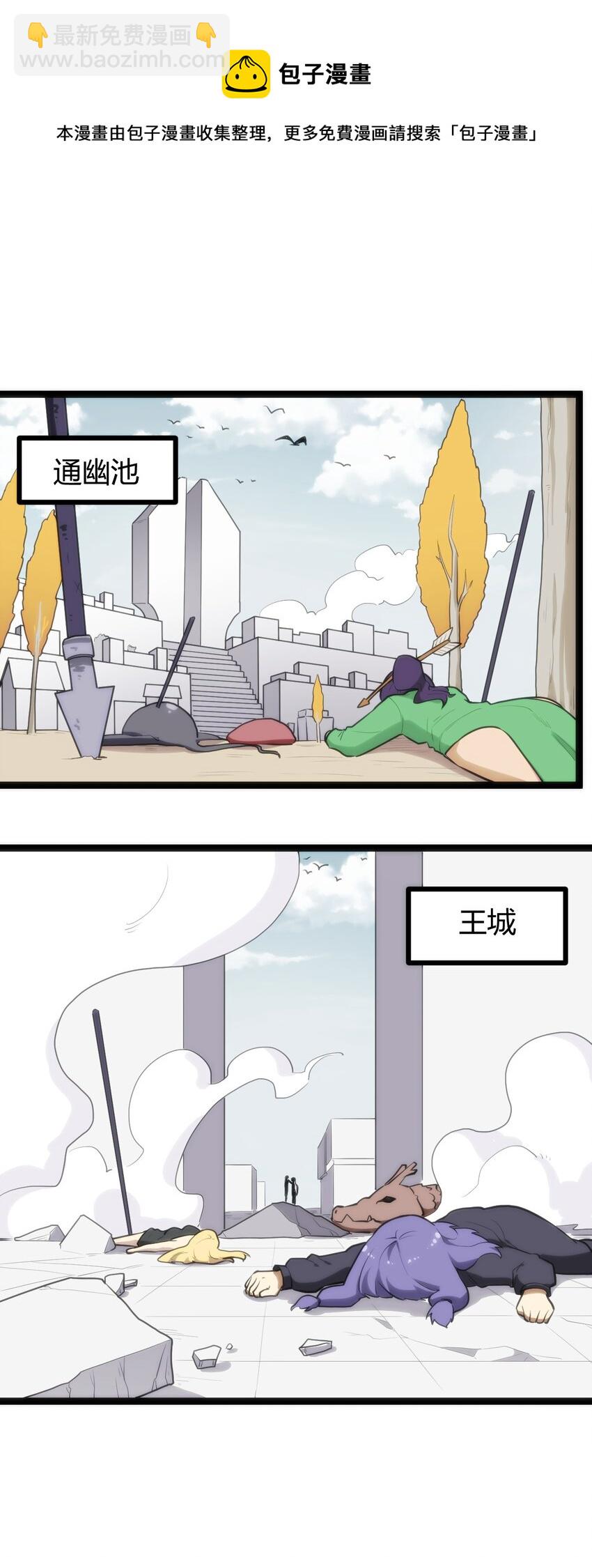 124 颜值评价8
