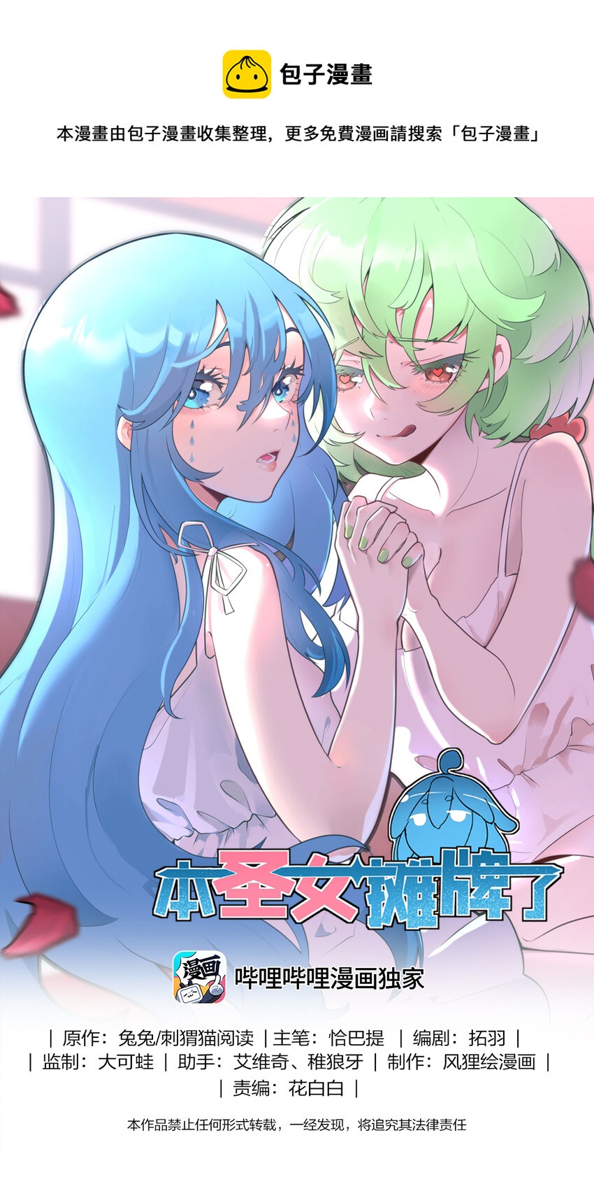 125 美学奇迹0