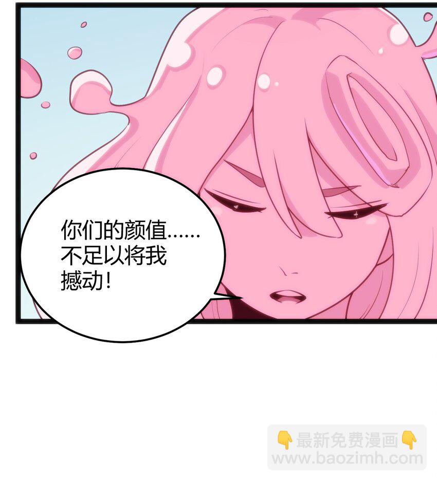 125 美学奇迹11