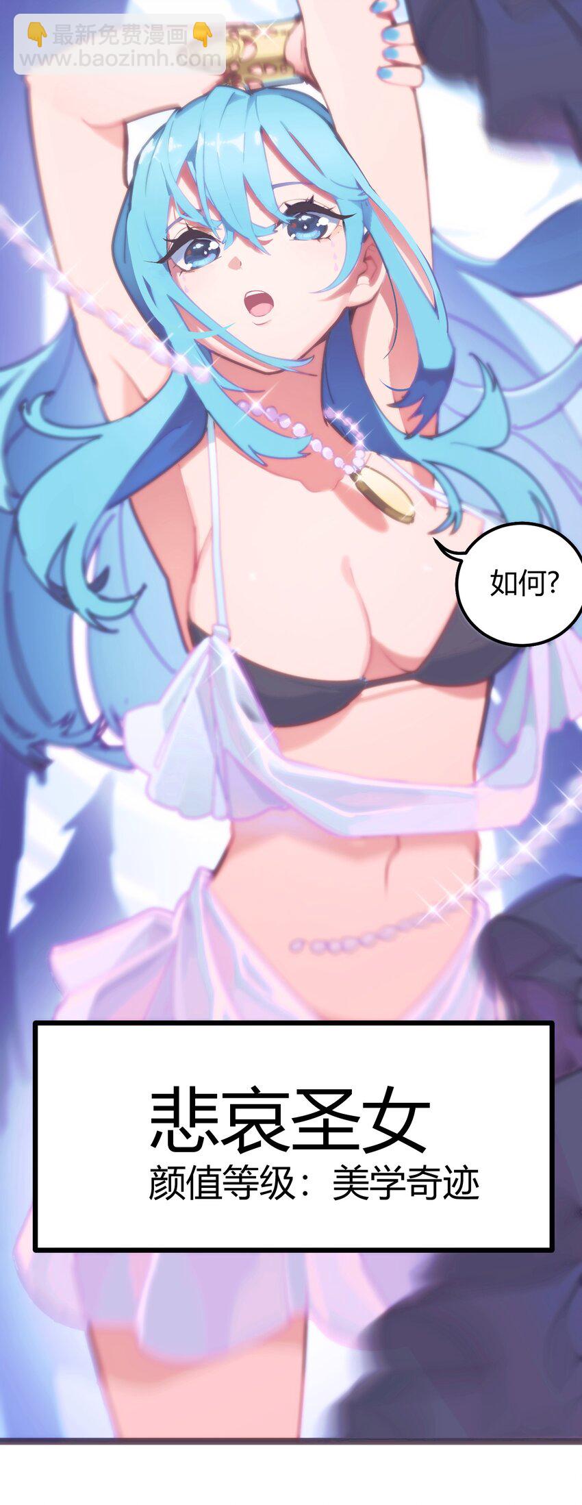 125 美学奇迹13