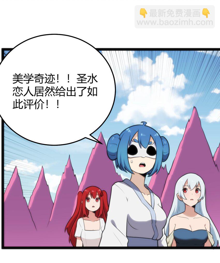 125 美学奇迹15