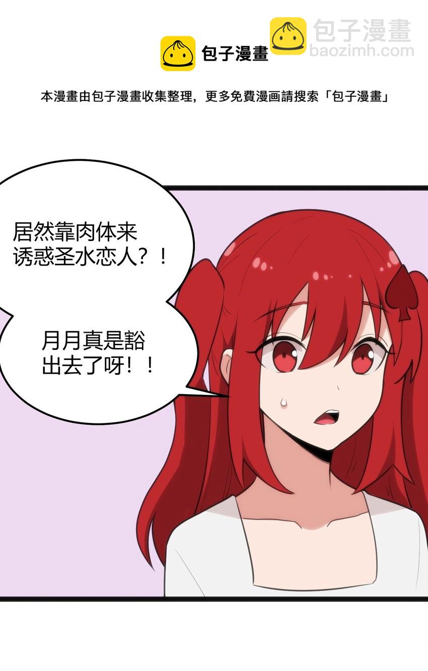 125 美学奇迹16