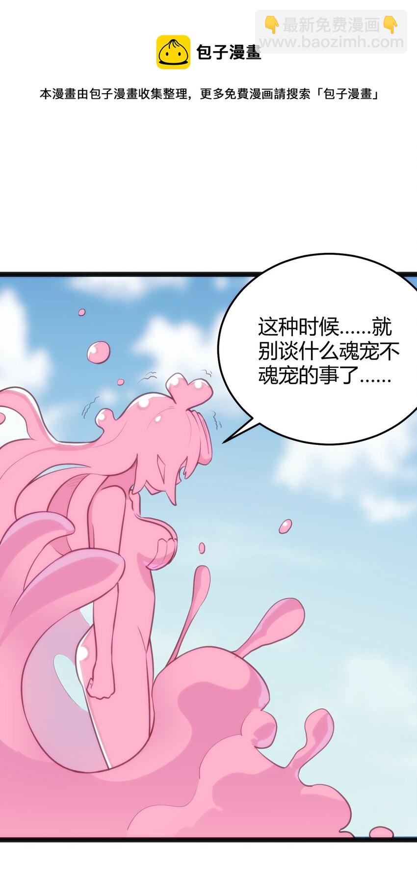 125 美学奇迹20