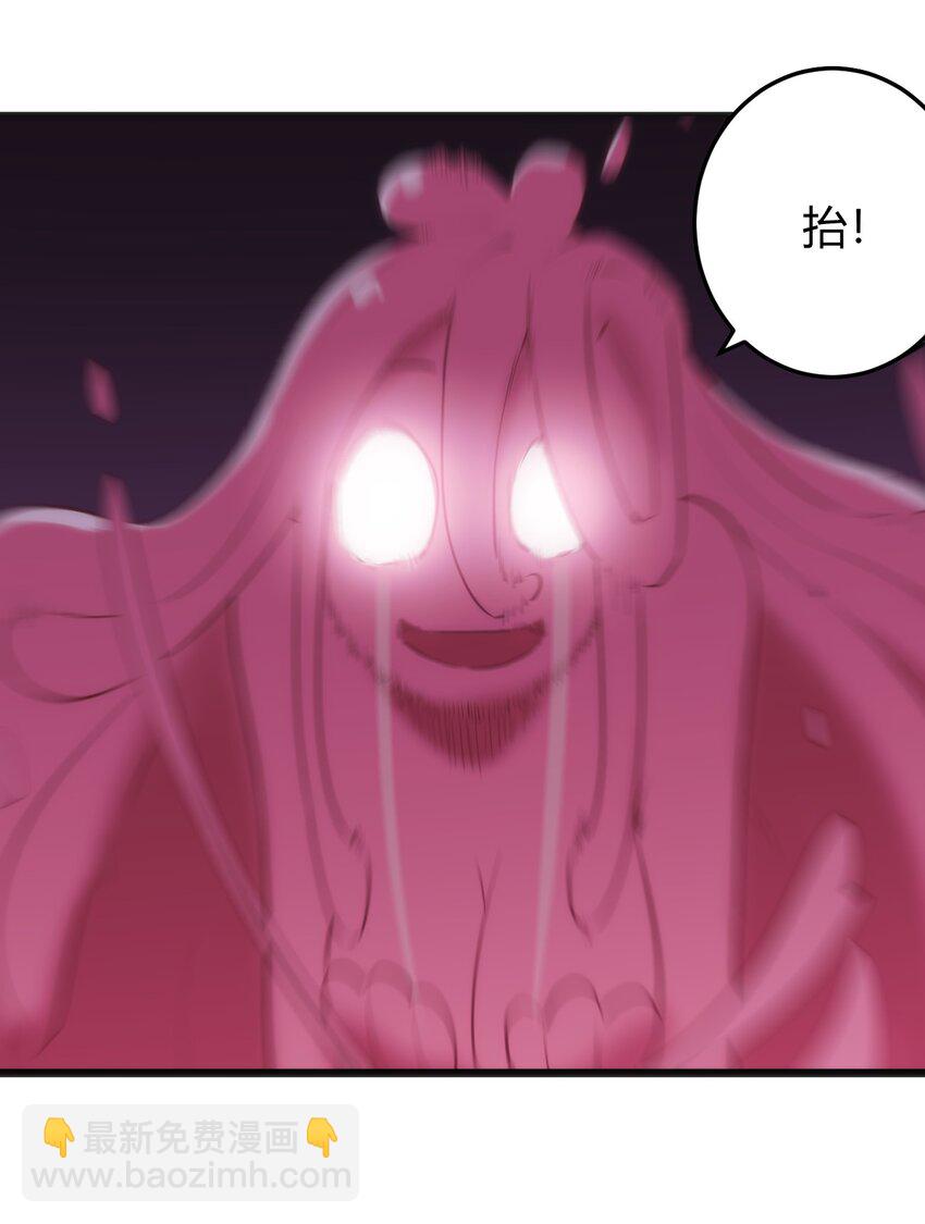 125 美学奇迹23