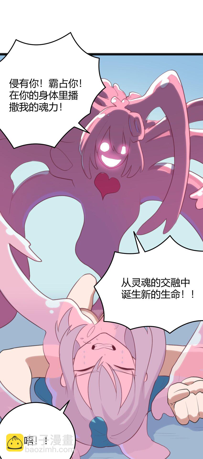125 美学奇迹30