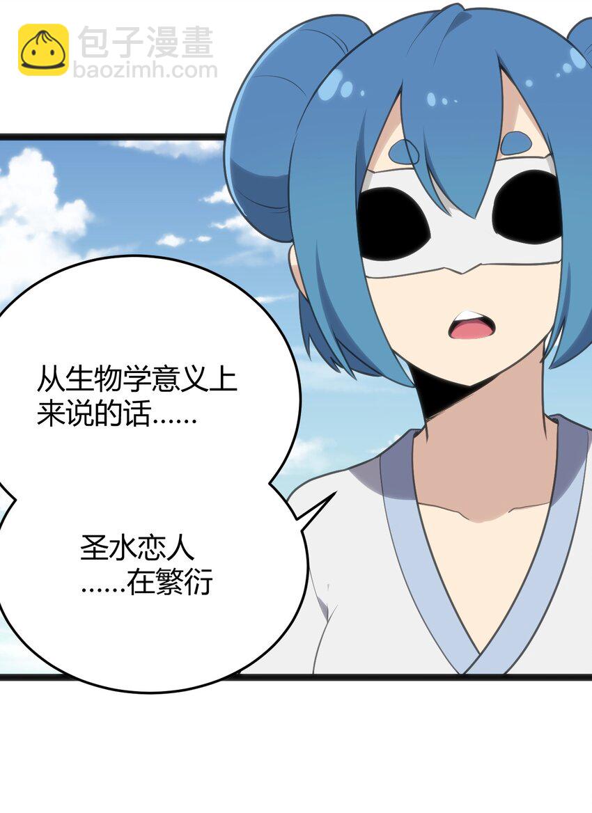 125 美学奇迹33