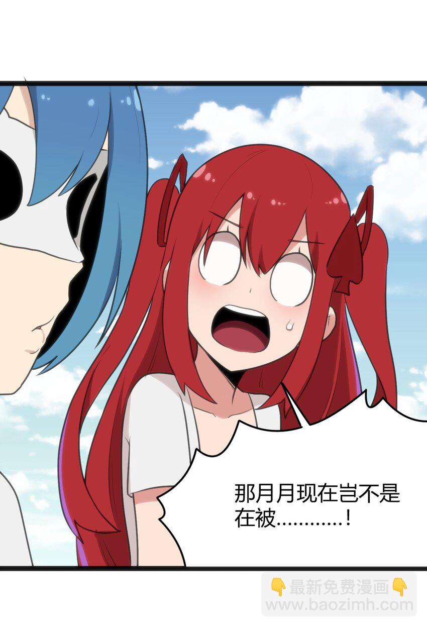 125 美学奇迹34