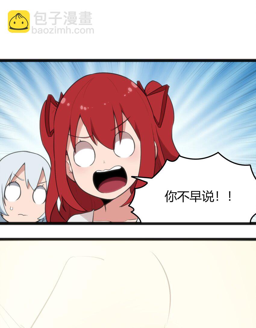 125 美学奇迹37