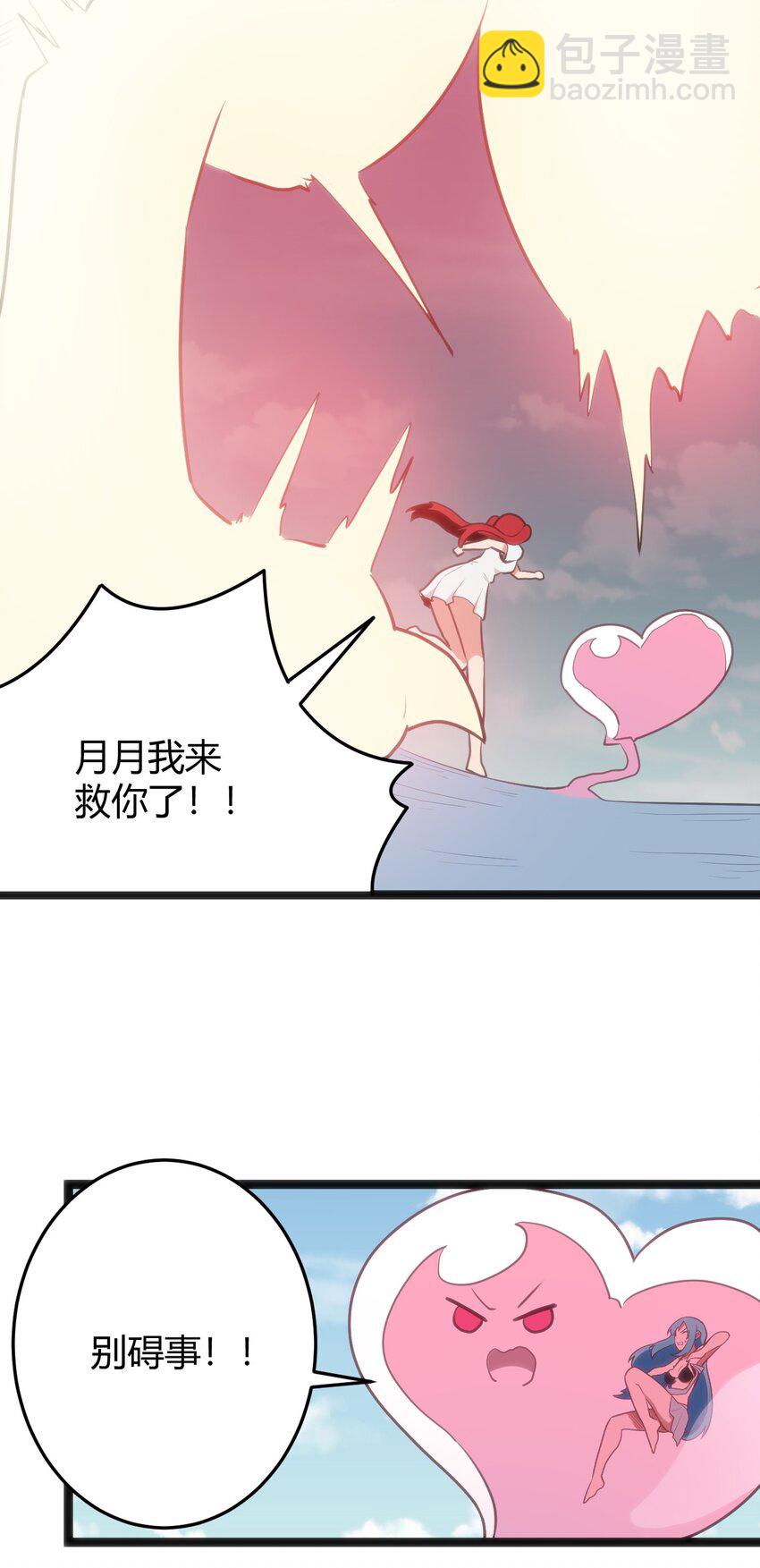 125 美学奇迹38