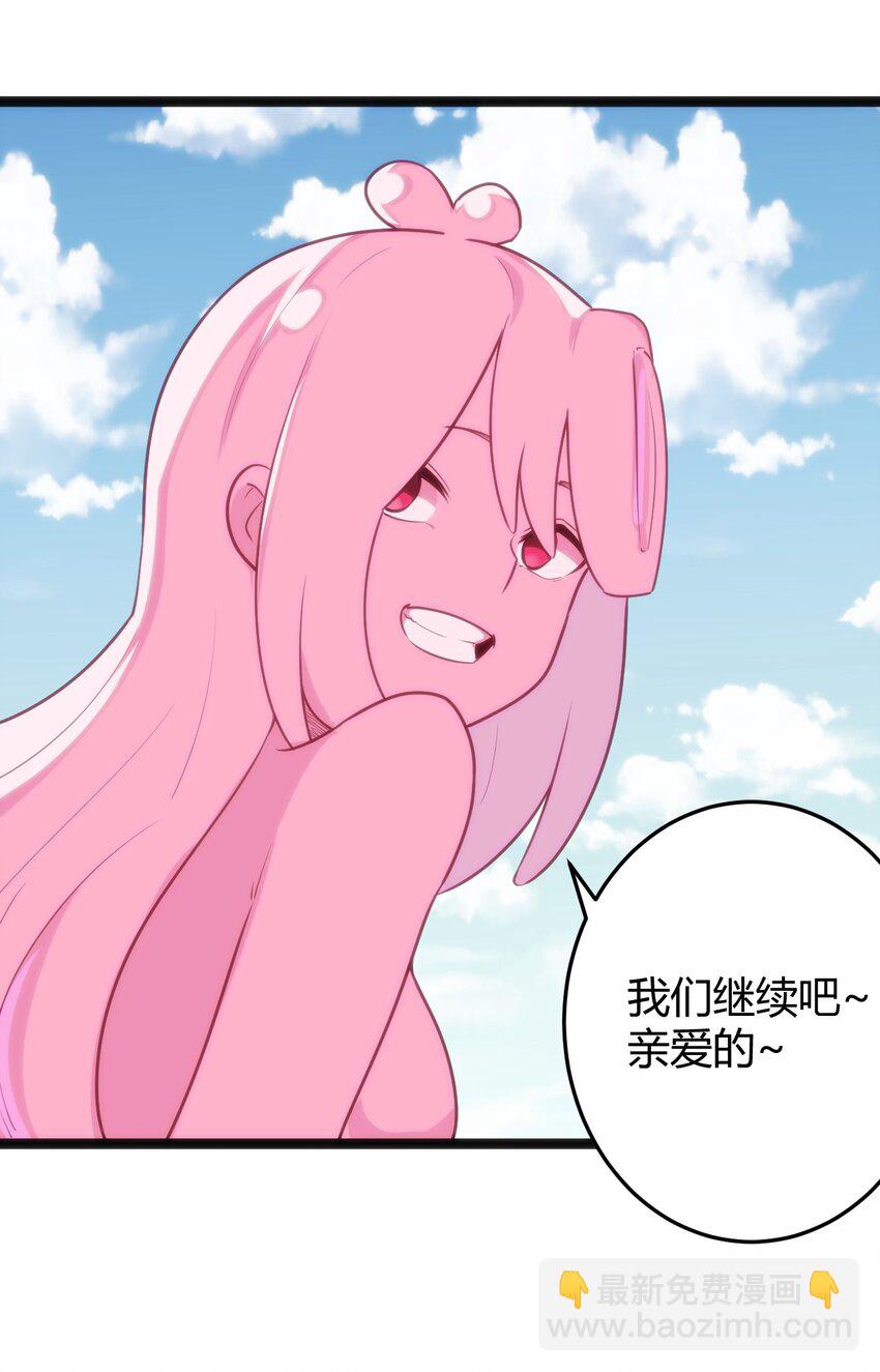 125 美学奇迹43