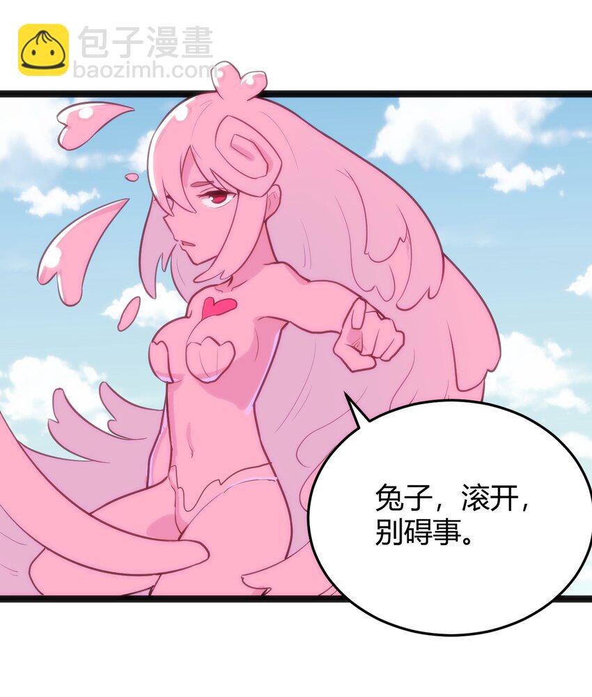 125 美学奇迹53