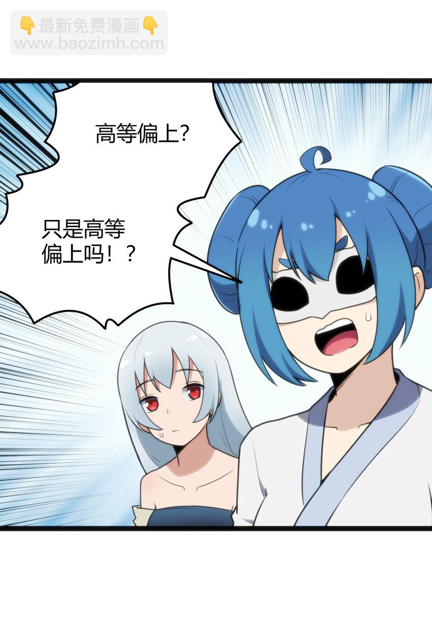 125 美学奇迹9