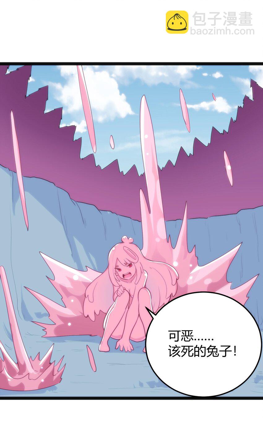 126 海啸23