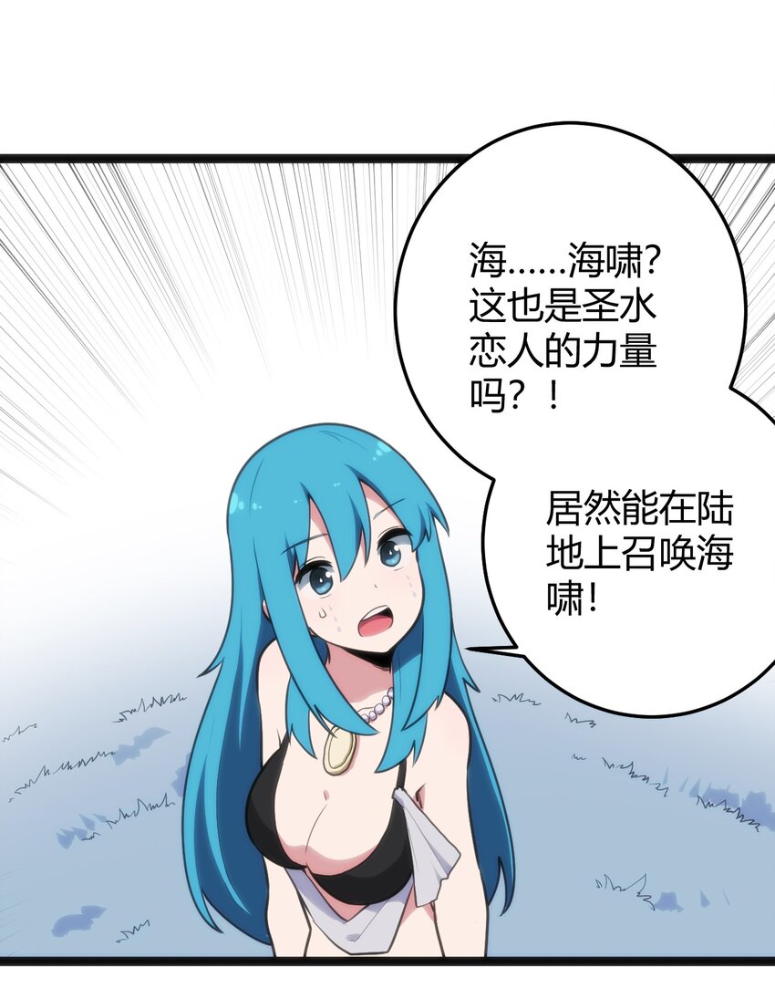 126 海啸26