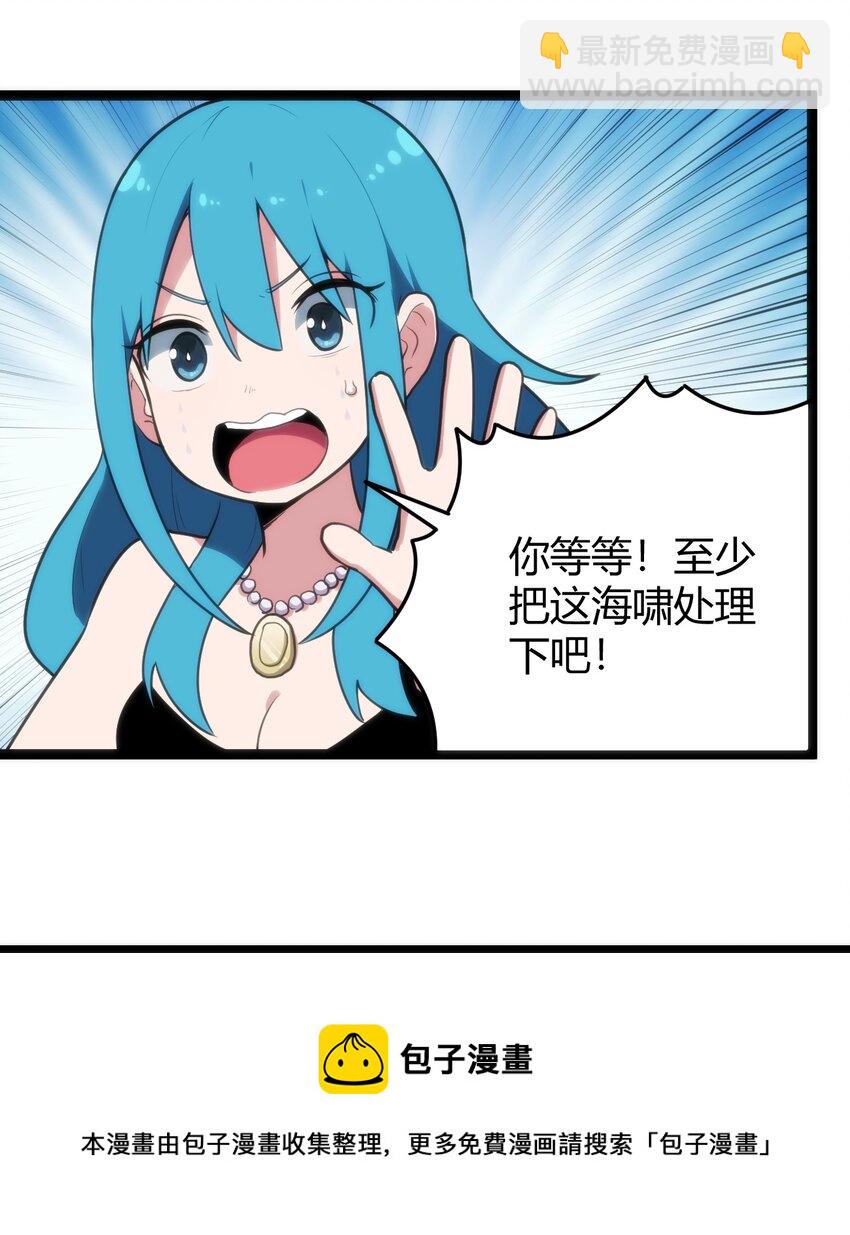 126 海啸32