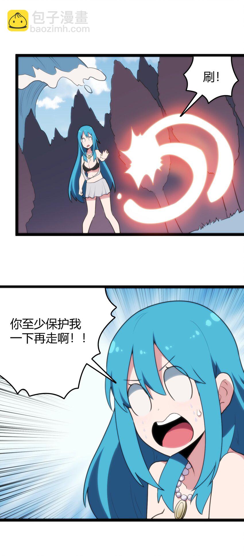126 海啸34