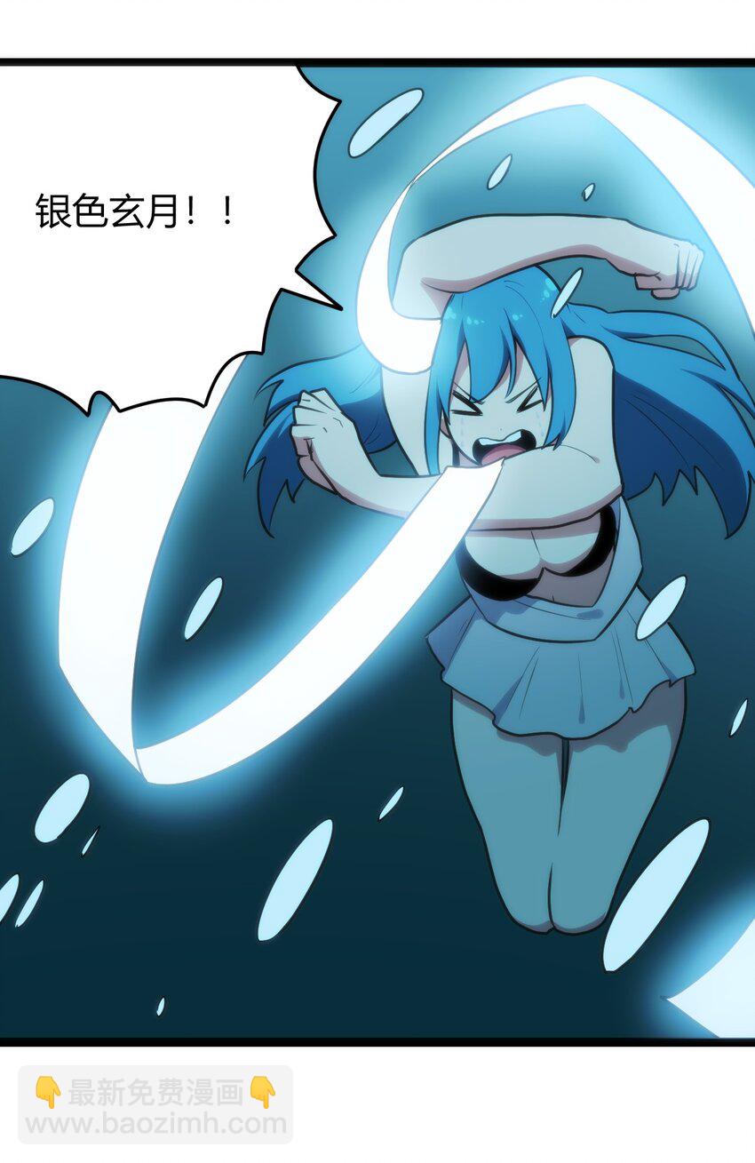 126 海啸37