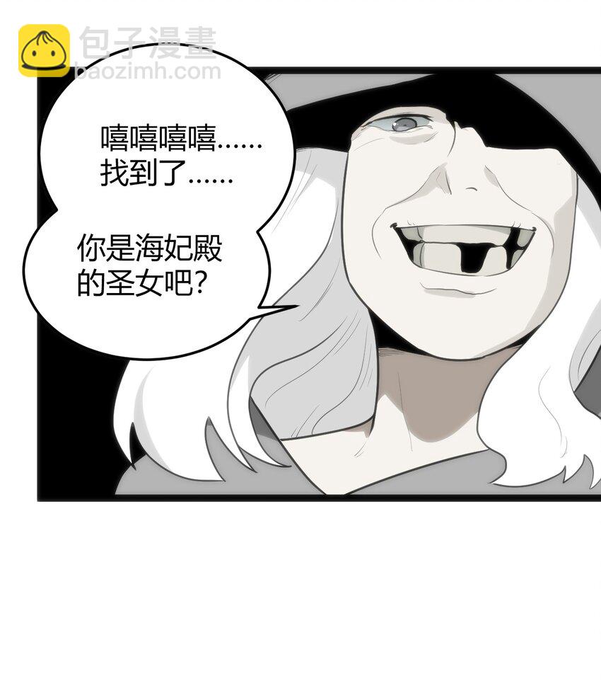 126 海啸42