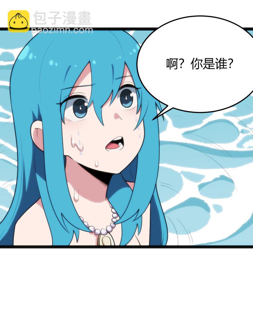 126 海啸43