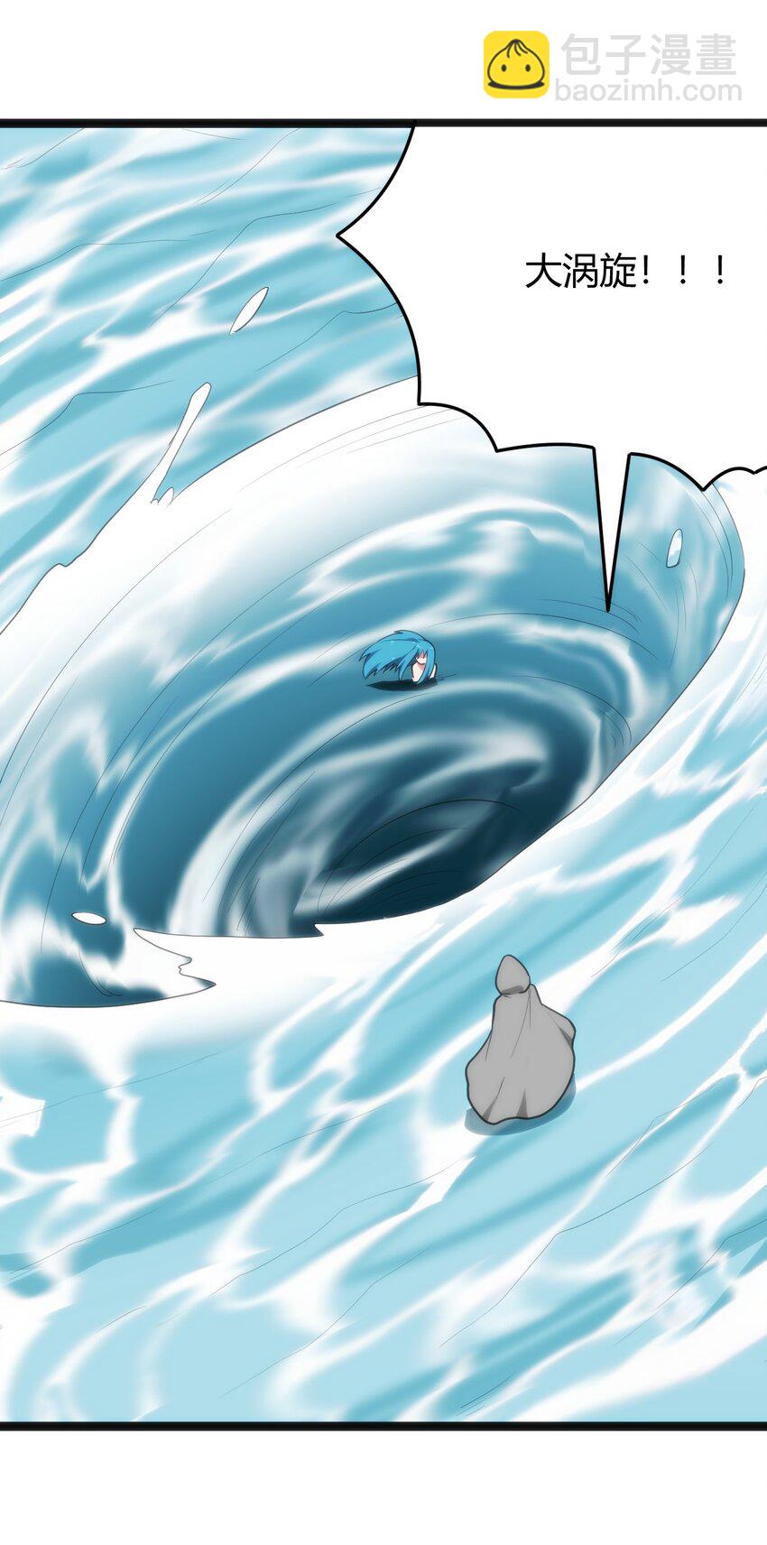 126 海啸45