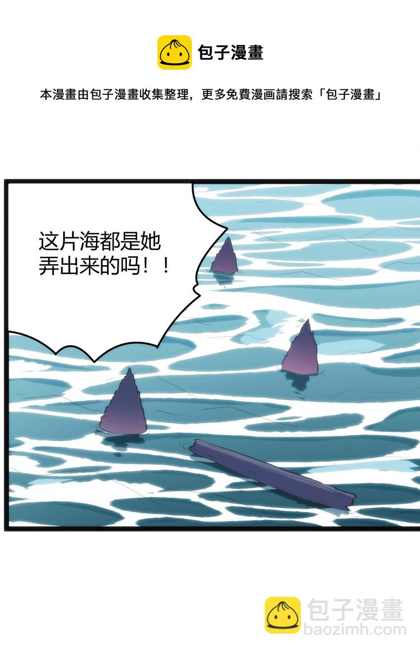 126 海啸48
