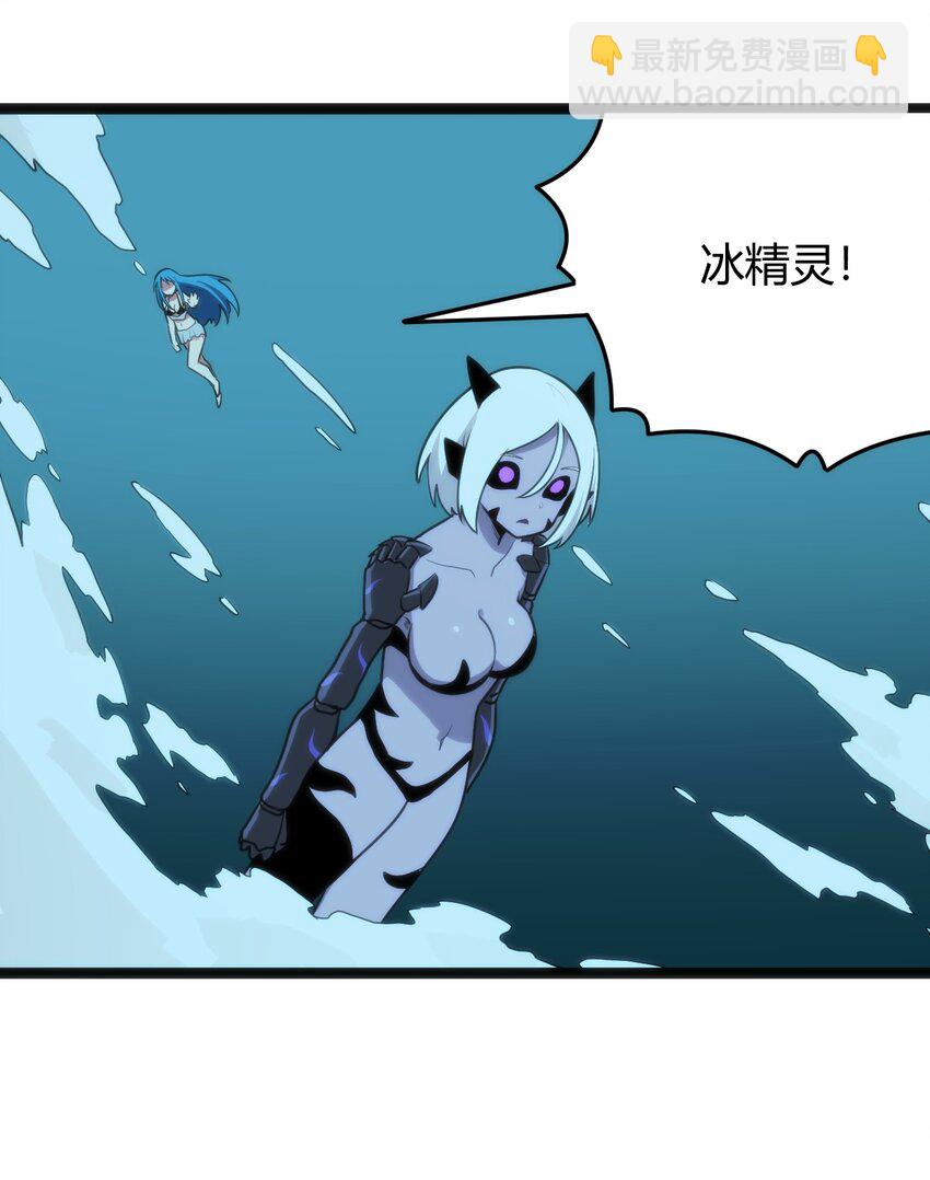 126 海啸49