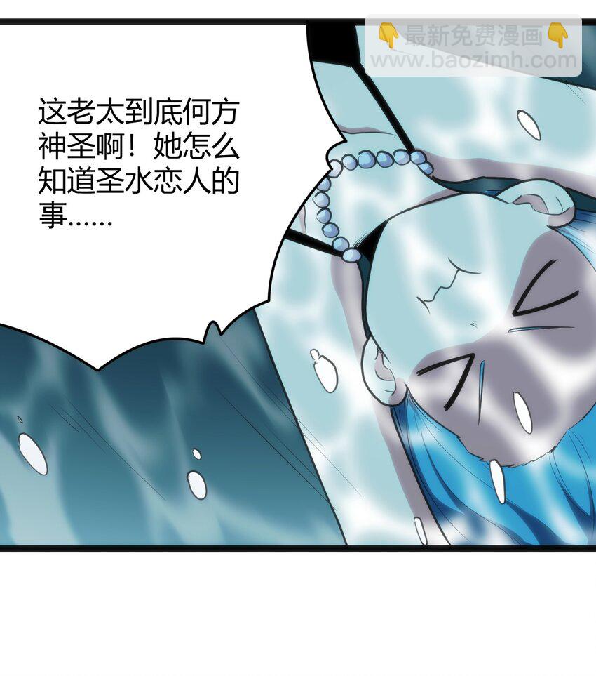 126 海啸51