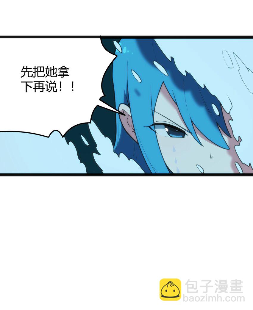 126 海啸54