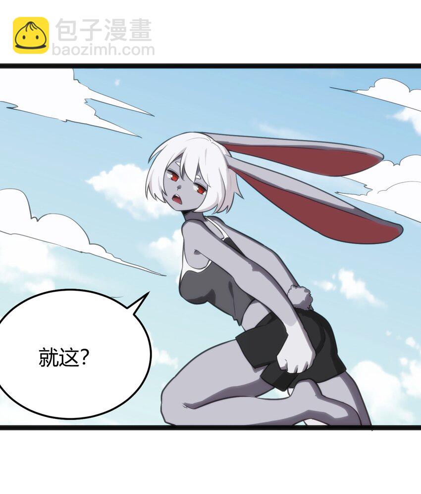 126 海啸9