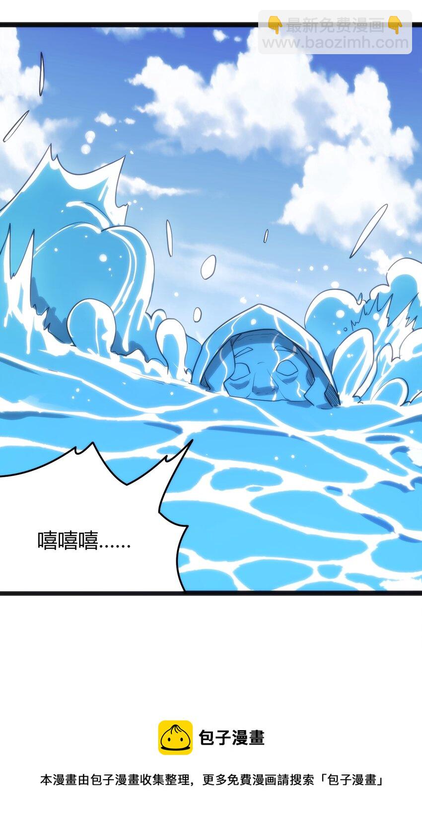 128 水晶结息12