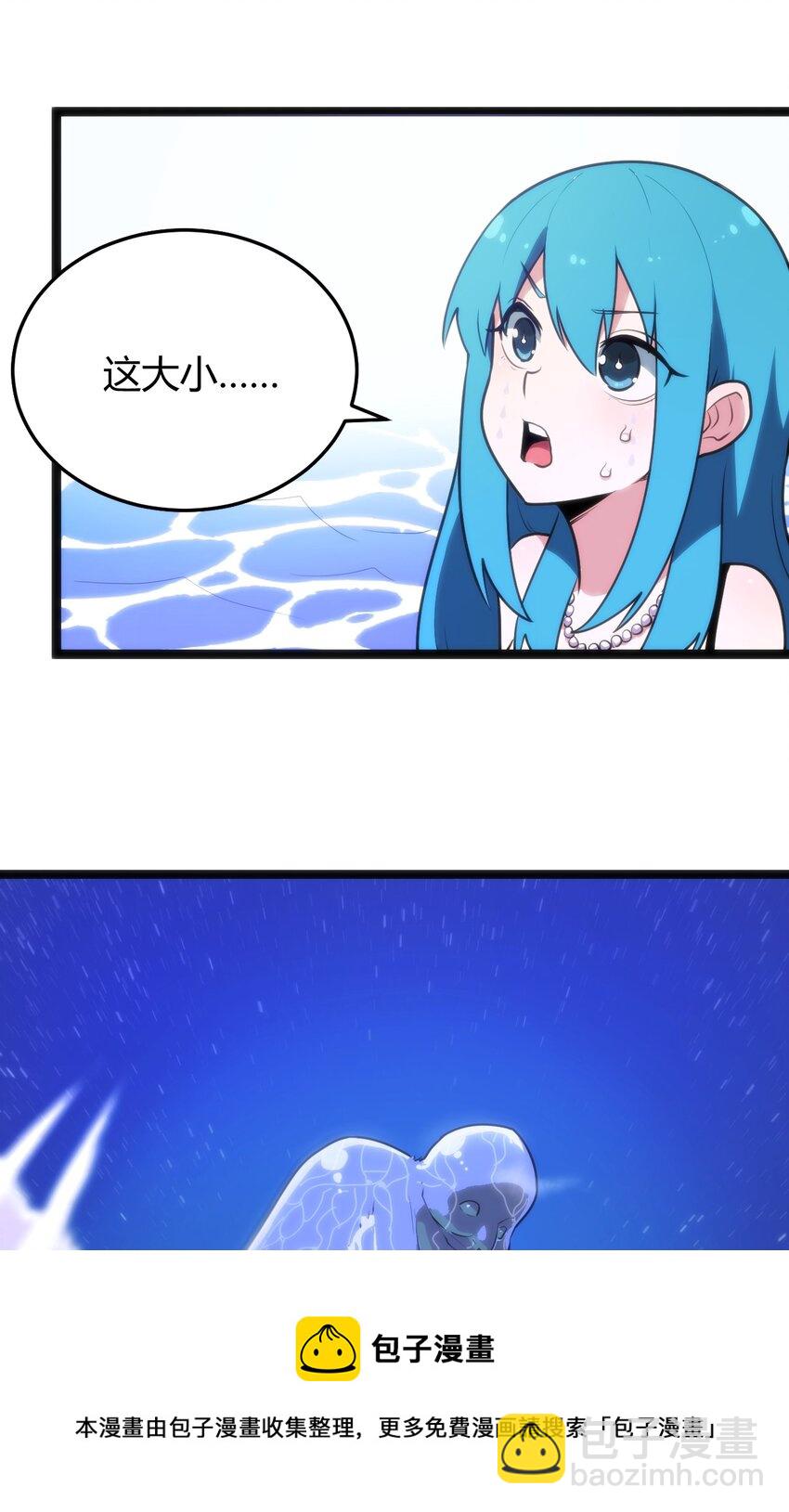 128 水晶结息16