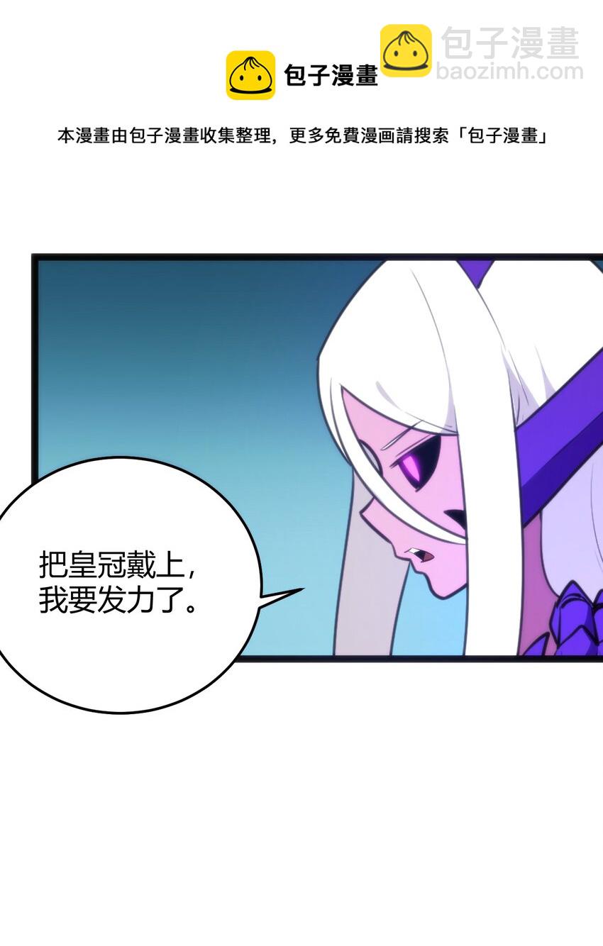 128 水晶结息20