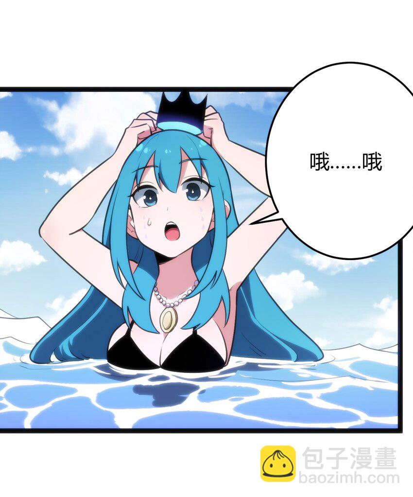 128 水晶结息21