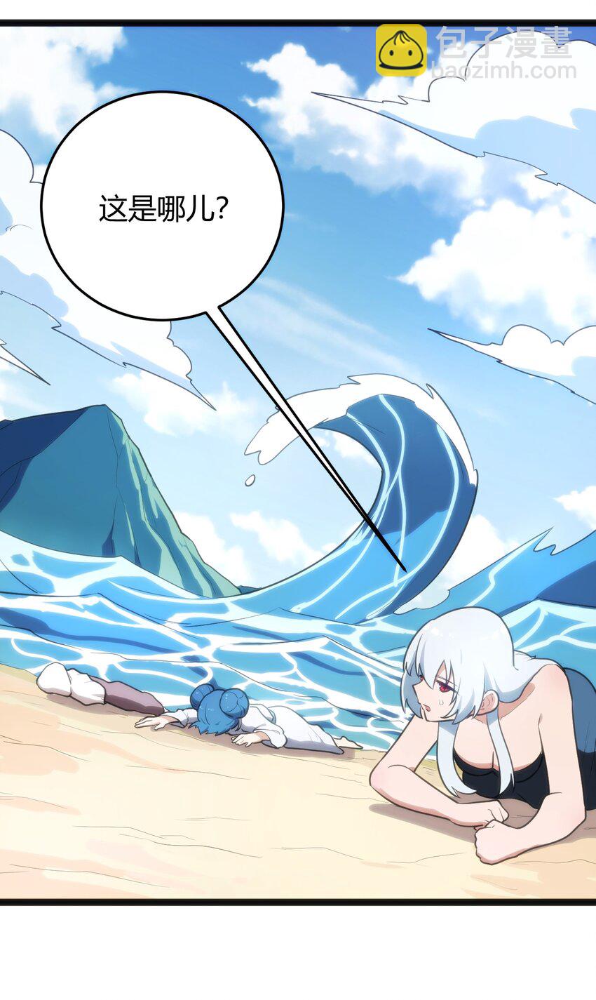 128 水晶结息3
