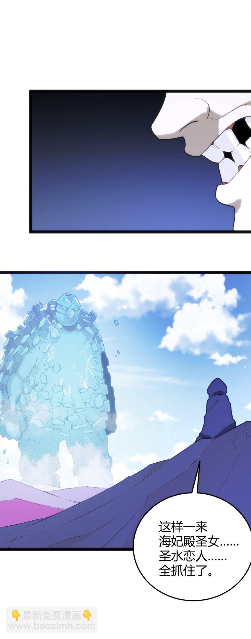 128 水晶结息30