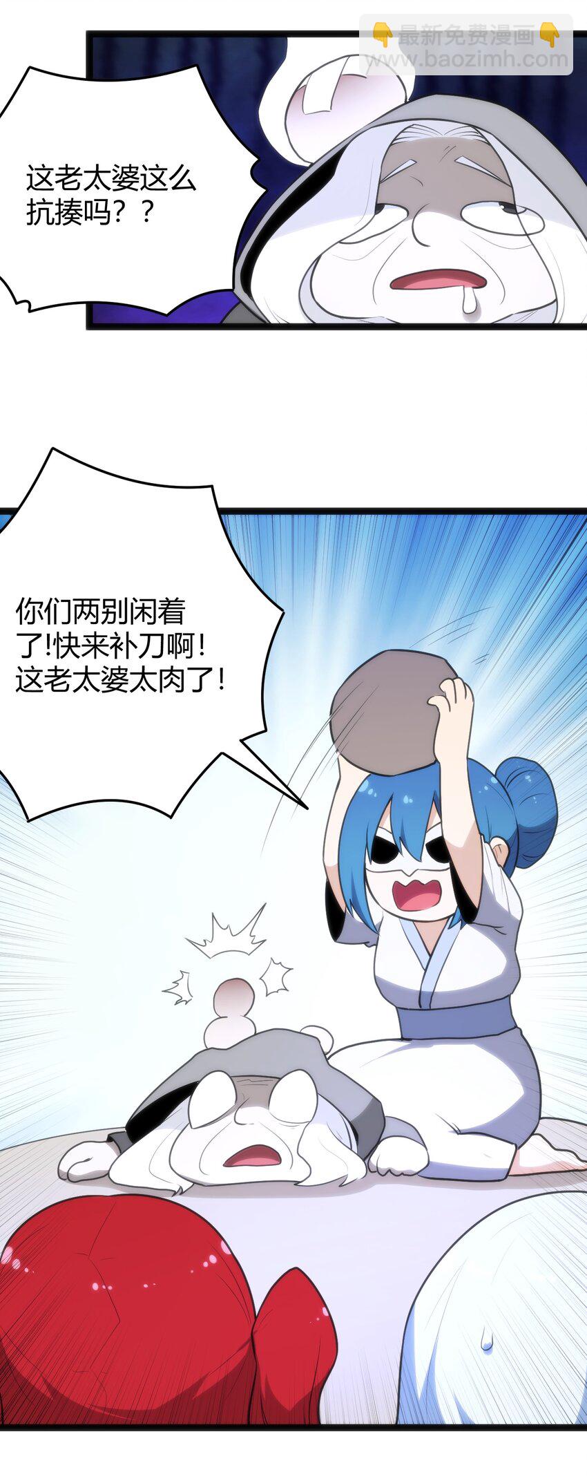 128 水晶结息38