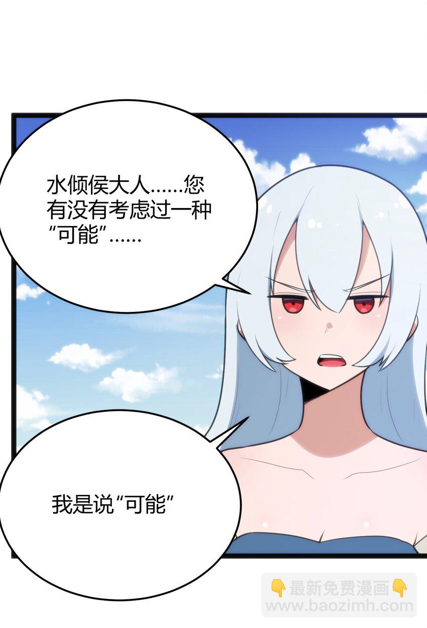 128 水晶结息39
