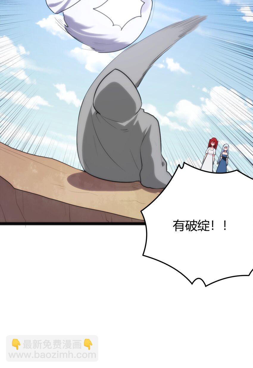 128 水晶结息45