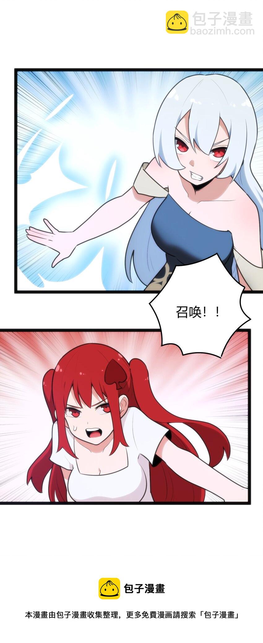 128 水晶结息48