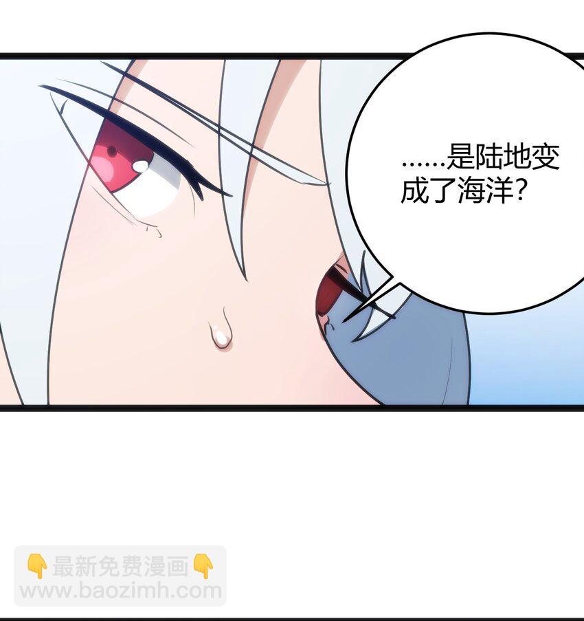 128 水晶结息5
