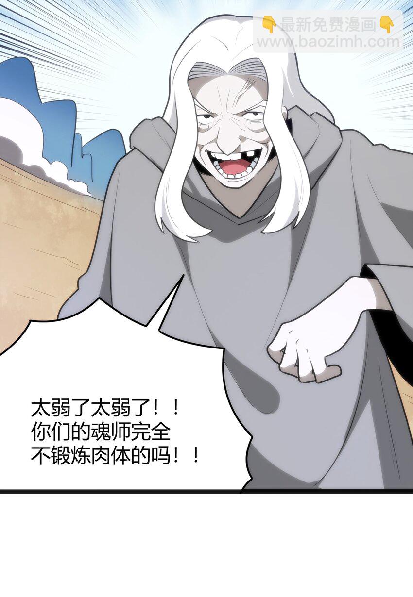 128 水晶结息51