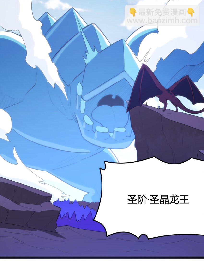 128 水晶结息55