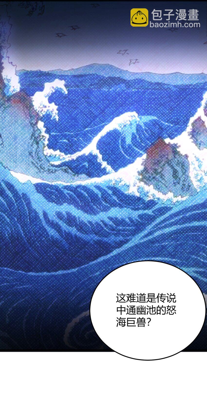 128 水晶结息6