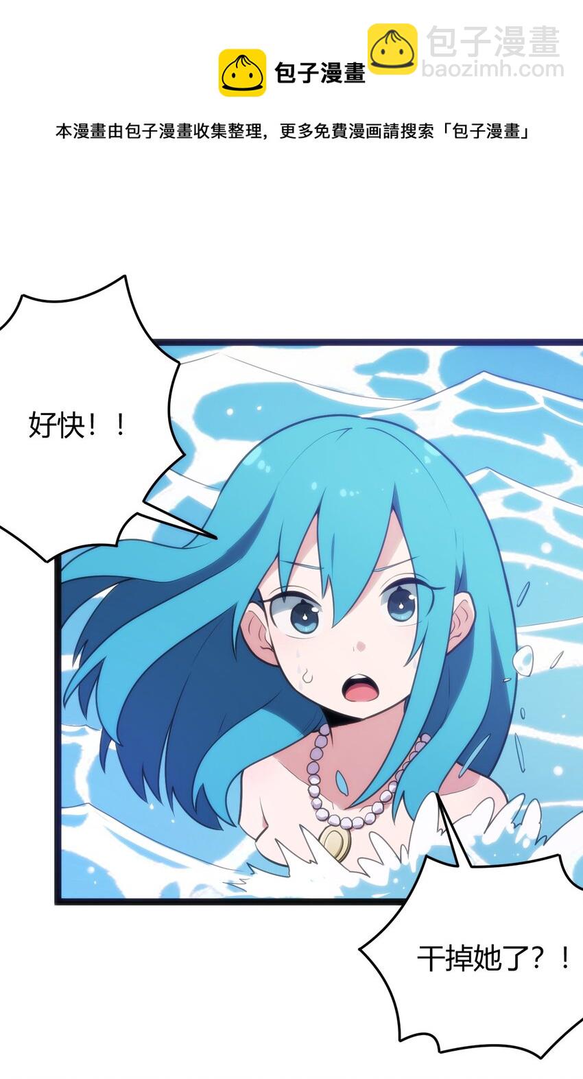 128 水晶结息8