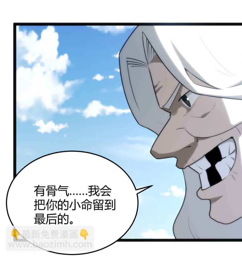 129 两边战斗14