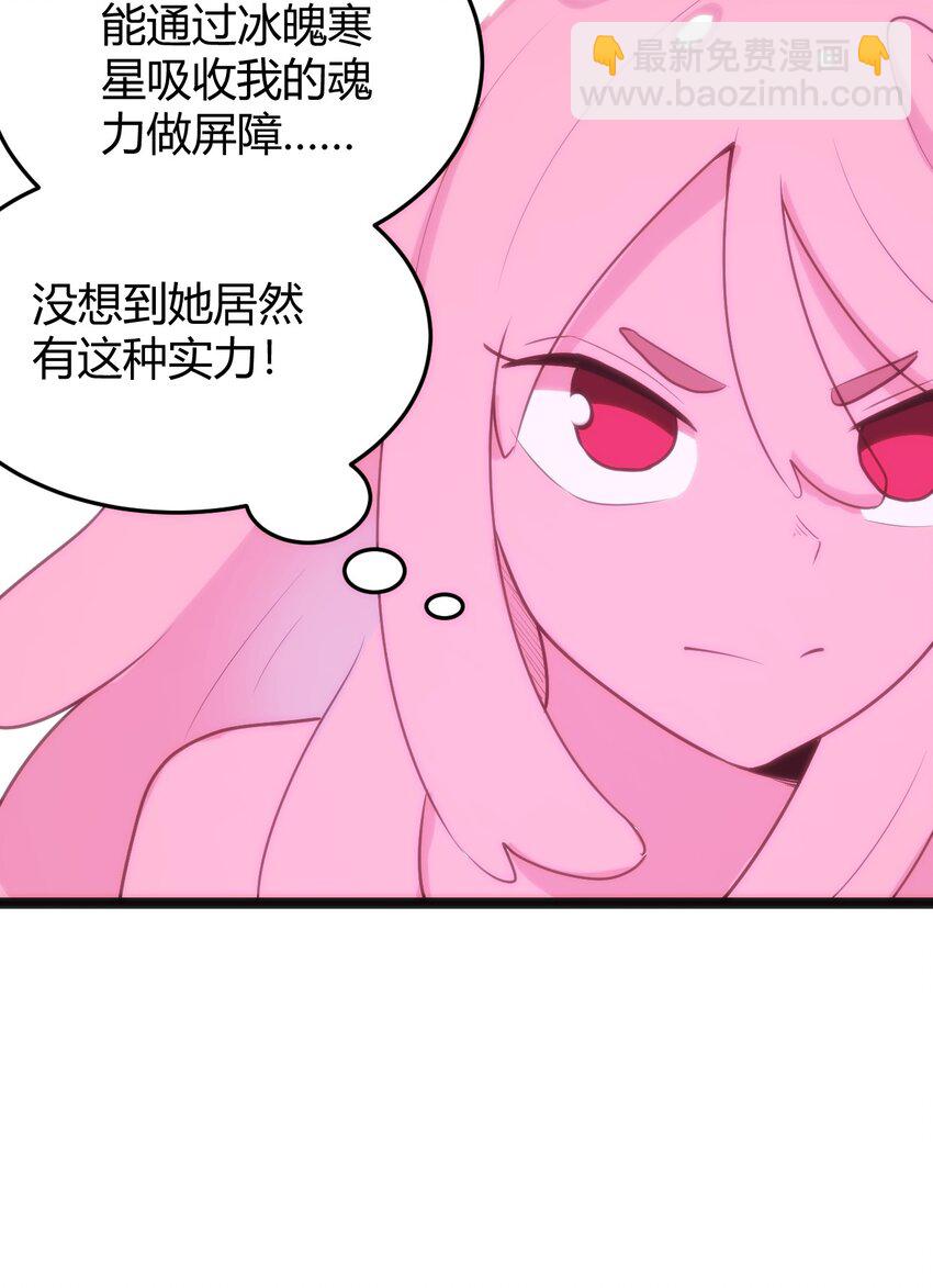 129 两边战斗25