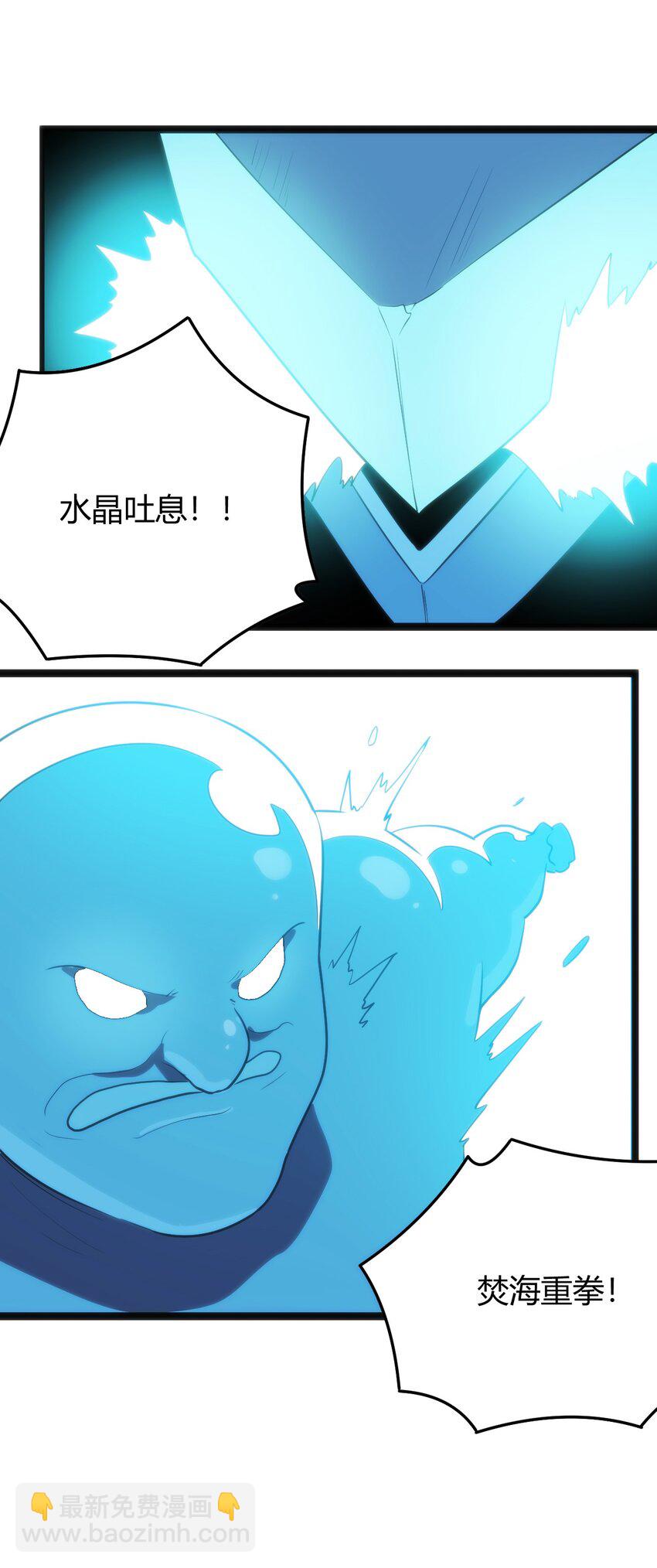 129 两边战斗30