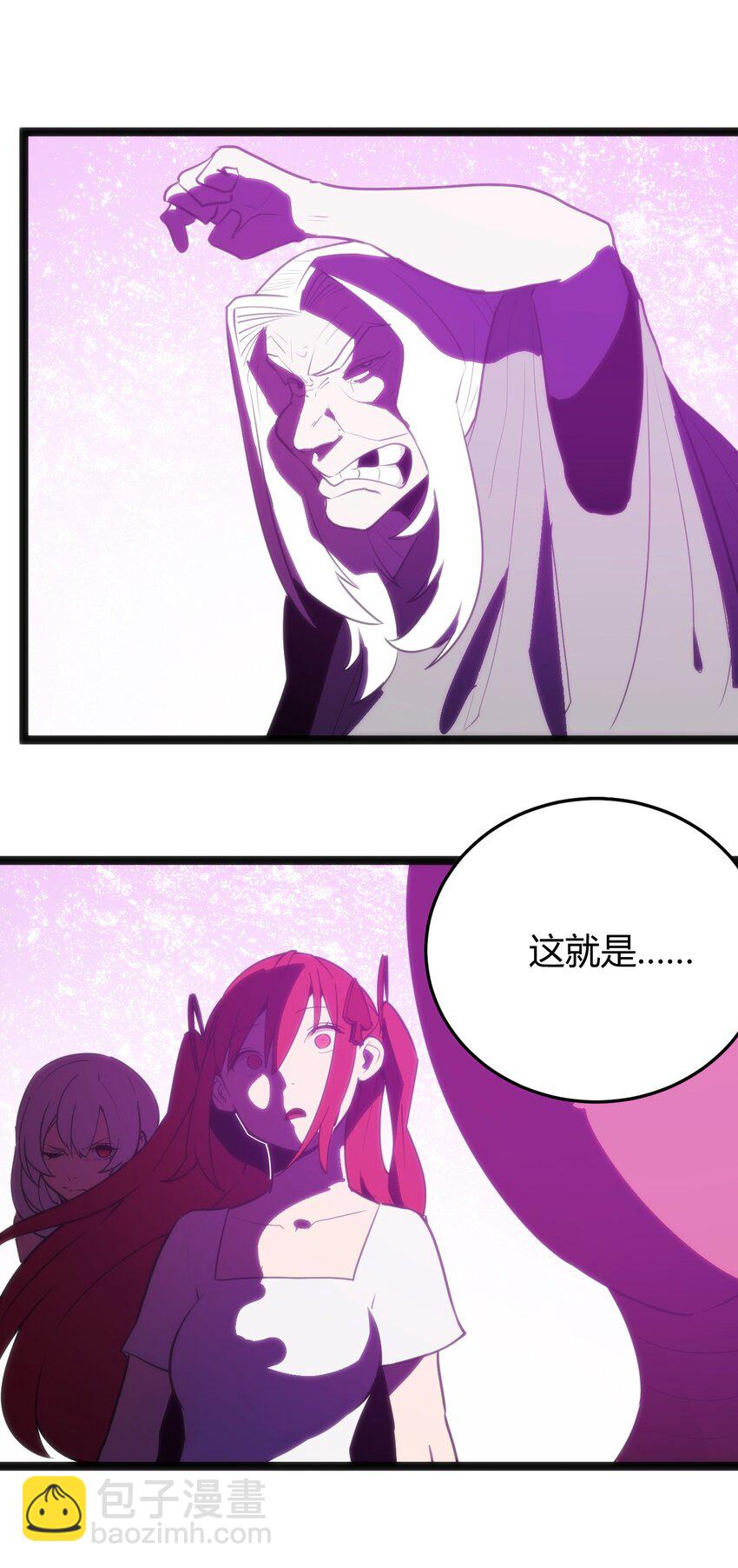 129 两边战斗35